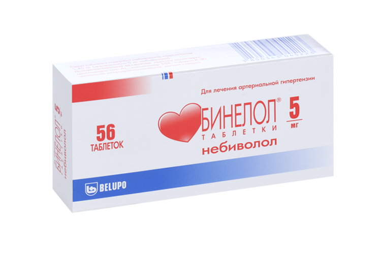 Бинелол 5 мг, 56 шт, таблетки