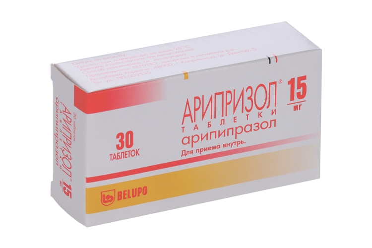 Арипризол 15 мг, 30 шт, таблетки