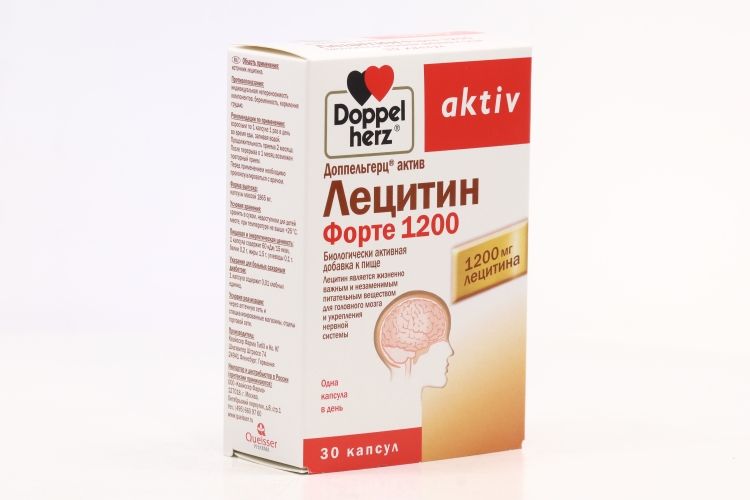 Доппельгерц Актив Лецитин форте 1200, 30 шт, капсулы