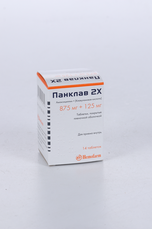 Панклав 875 мг+125 мг, 14 шт, таблетки покрытые оболочкой
