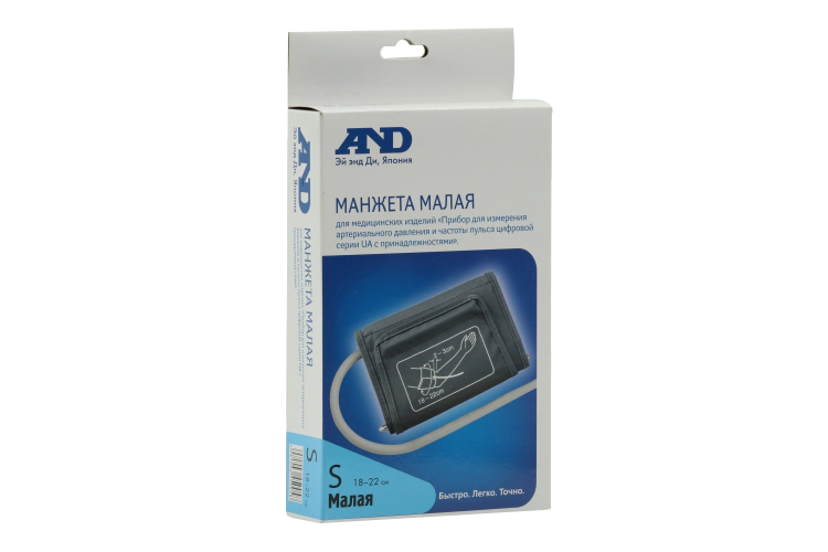 Манжета ЭЙ энд ДИ UA-S малая (18-22см)