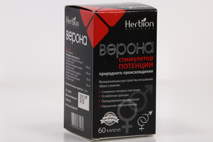 Верона, 60 шт, капсулы