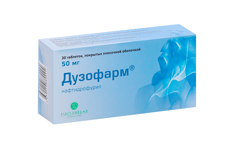 Дузофарм 50 мг, 30 шт, таблетки покрытые пленочной оболочкой