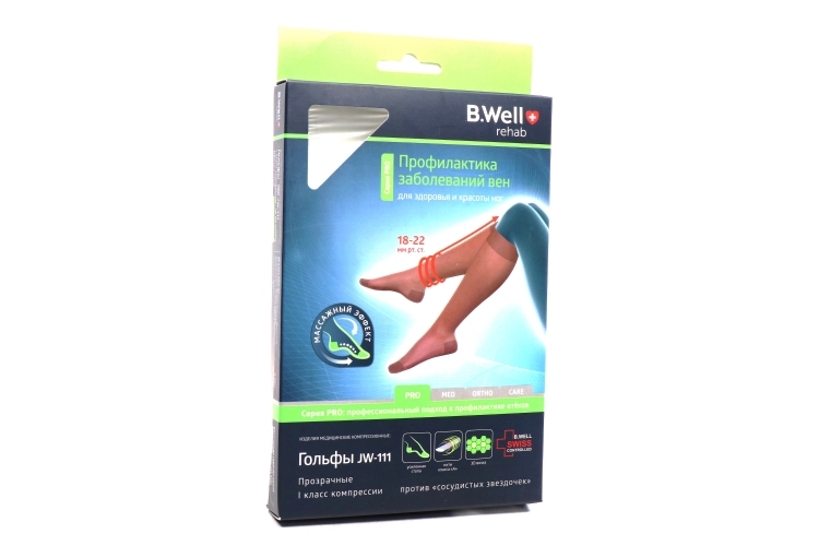 Гольфы B Well компр РRO 1компр  JW-111 р3 натур