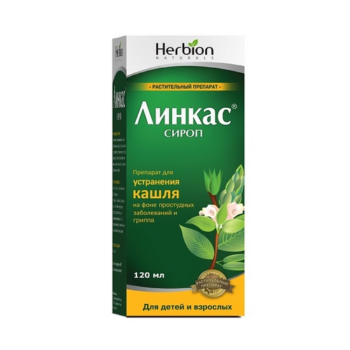 Линкас, 120 мл, сироп