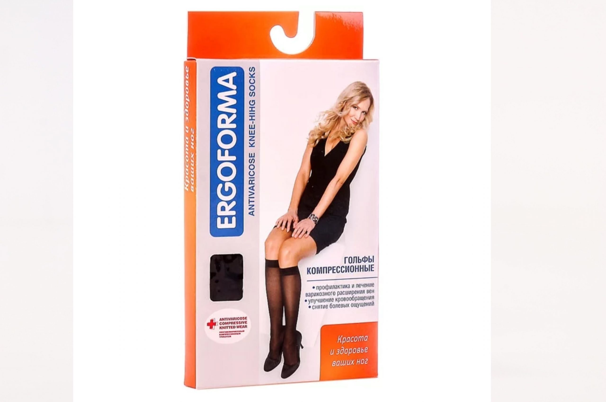 Гольфы ERGOFORMA жен. 2 компр. арт 321 р.5 черн, пара