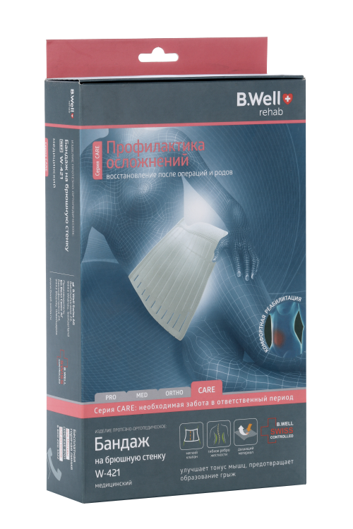 Бандаж B.Well на брюшную стенку W-421 белый р XL