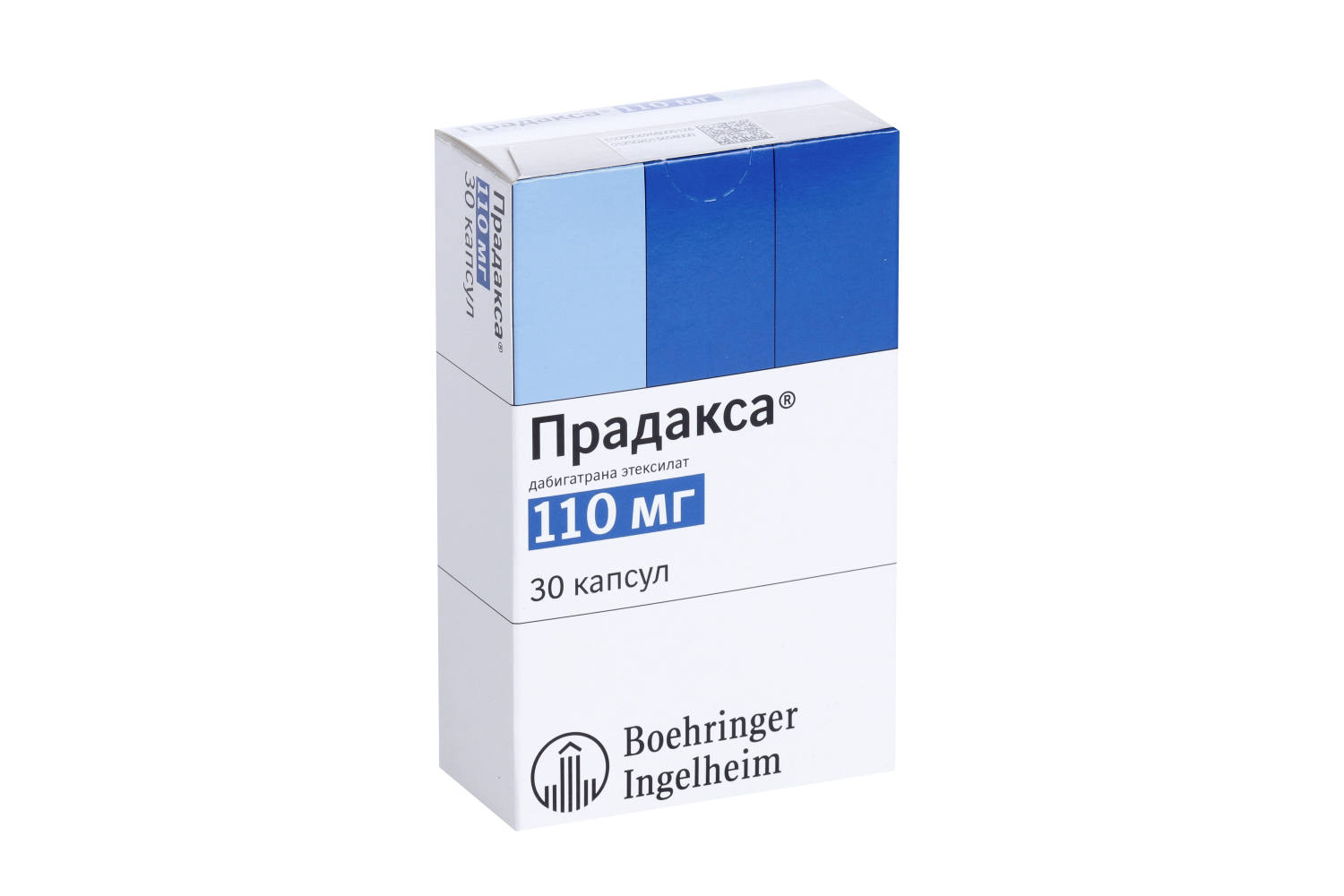 Прадакса 110 мг, 30 шт, капсулы