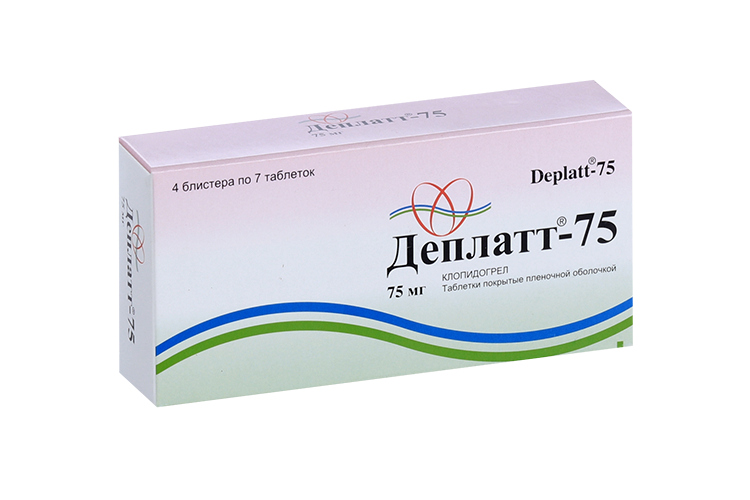 Деплатт-75 75 мг, 28 шт, таблетки покрытые пленочной оболочкой