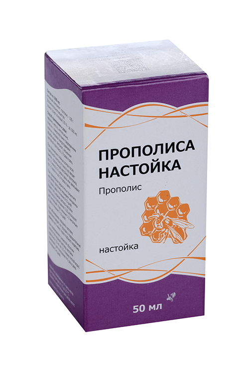 Прополис, 50 мл, настойка