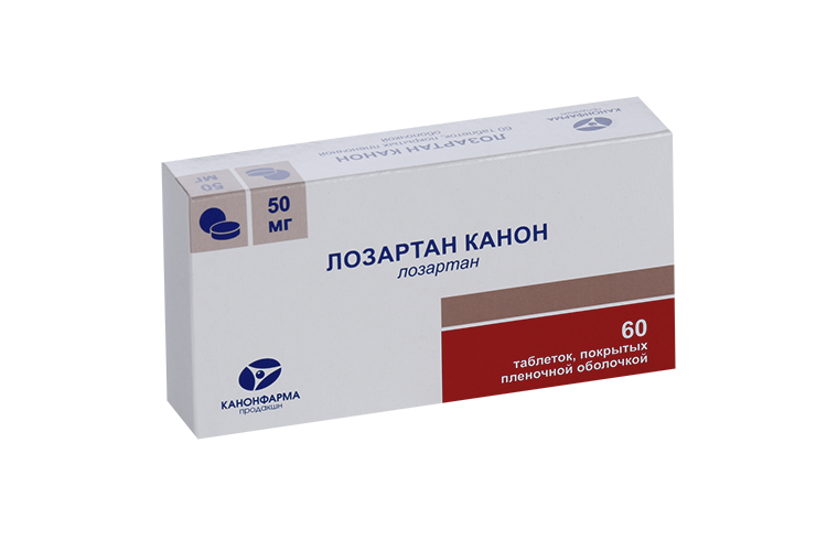 Лозартан Канон 50 мг, 60 шт, таблетки покрытые пленочной оболочкой