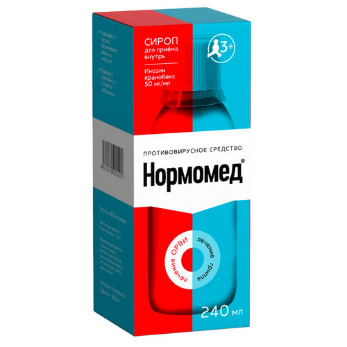 Нормомед 50 мг/мл, 240 мл, сироп