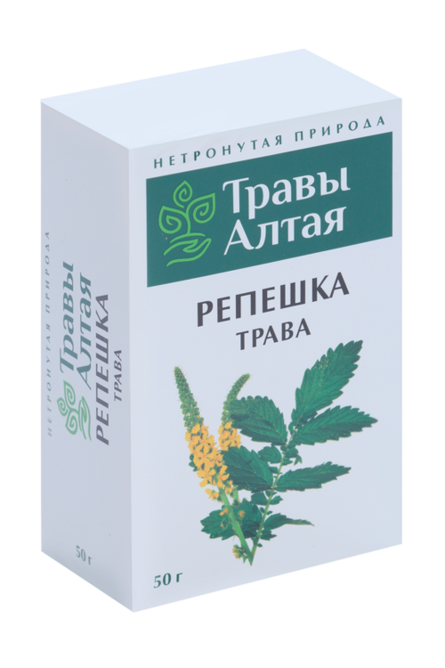 Репешок трава серии Алтай, 50 г