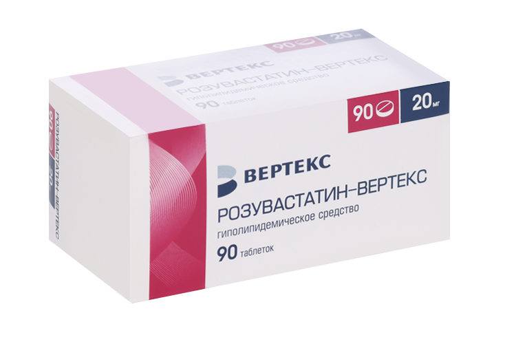 Розувастатин-Вертекс 20 мг, 90 шт, таблетки покрытые пленочной оболочкой