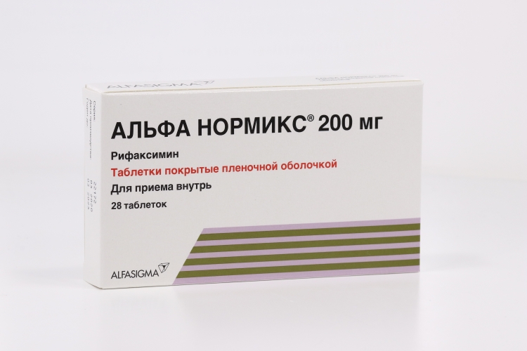 Альфа нормикс 200 мг, 28 шт, таблетки покрытые пленочной оболочкой