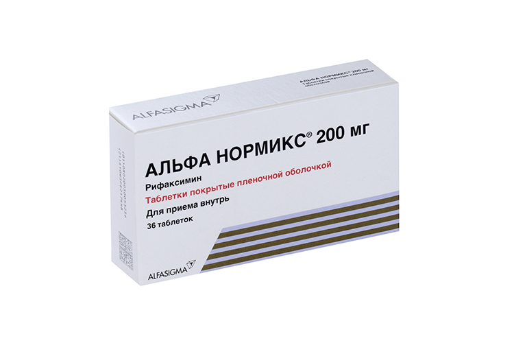 Альфа нормикс 200 мг, 36 шт, таблетки покрытые пленочной оболочкой
