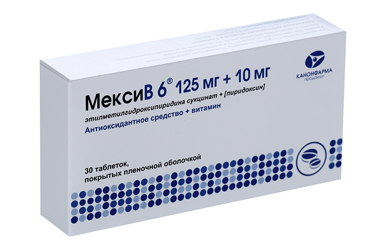 МексиВ 6 125 мг+10 мг, 30 шт, таблетки покрытые пленочной оболочкой