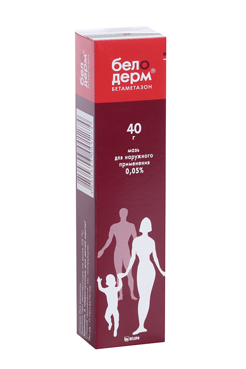 Белодерм 0.05%, 40 г, мазь для наружного применения