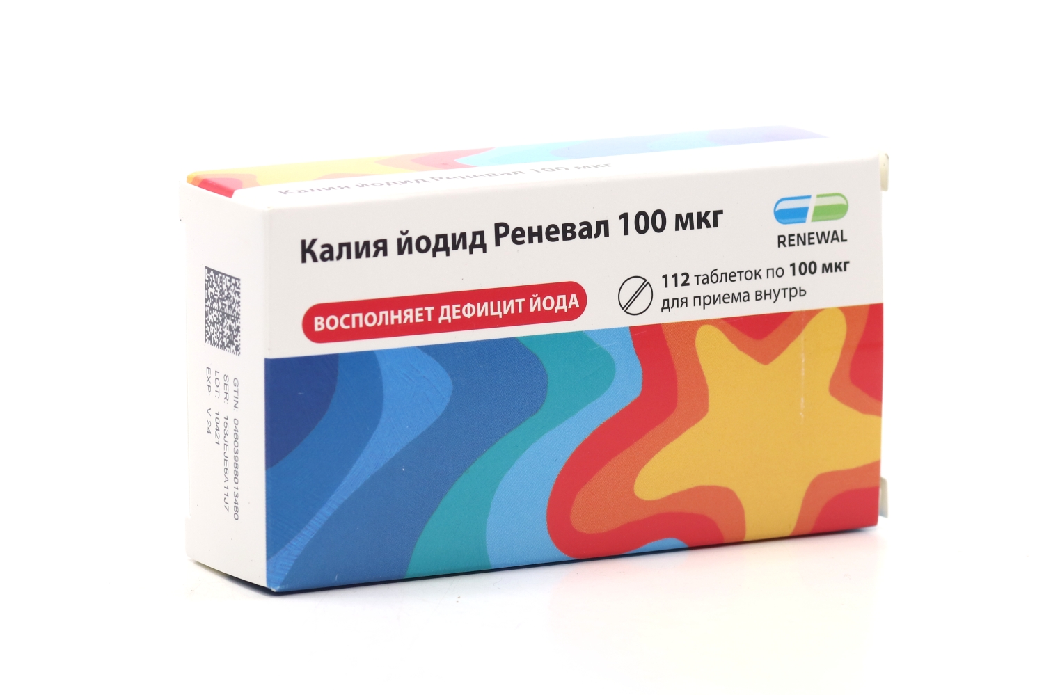 Калия йодид Реневал 100 мкг, 112 шт, таблетки