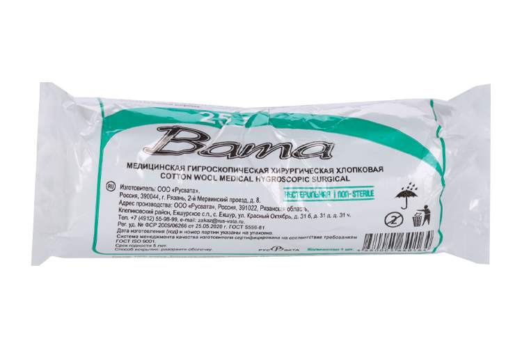 Вата н/с, 25 г