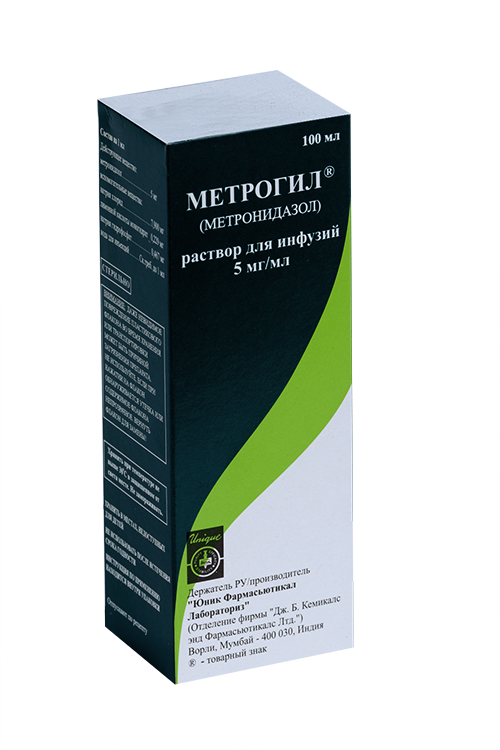 Метрогил 5 мг/мл, 100 мл, раствор для инфузий
