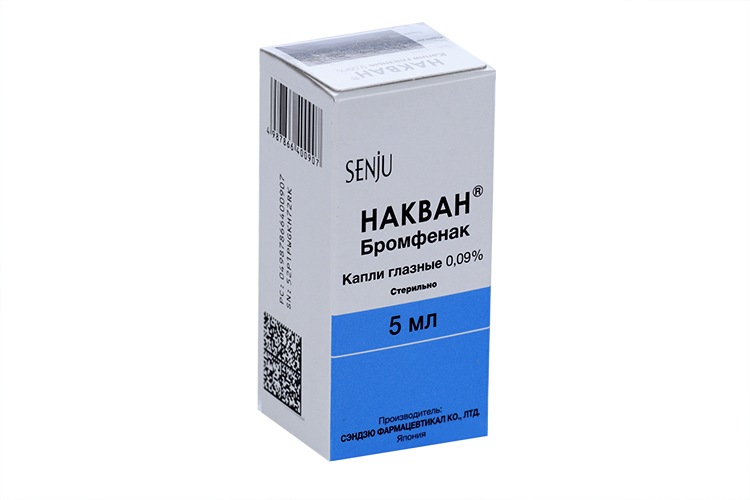 Накван 0.09%, 5 мл, капли глазные