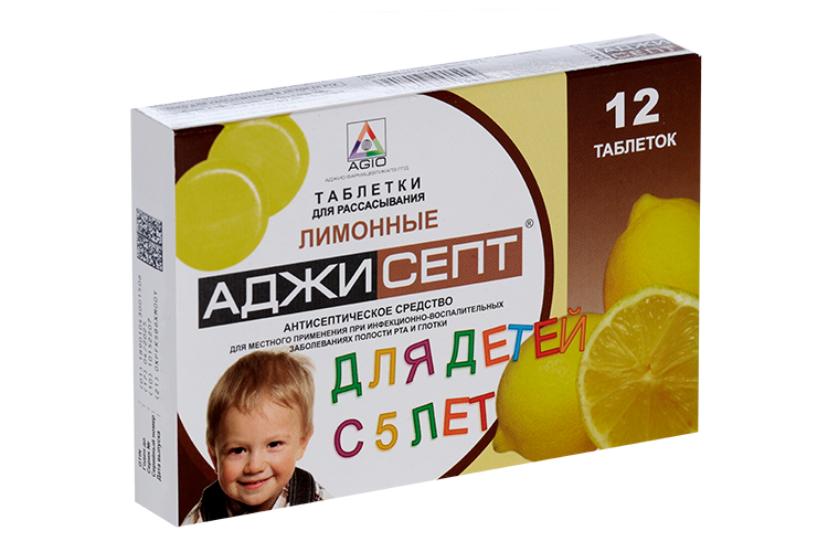 Аджисепт лимонный для детей с 5 лет, 12 шт, таблетки для рассасывания