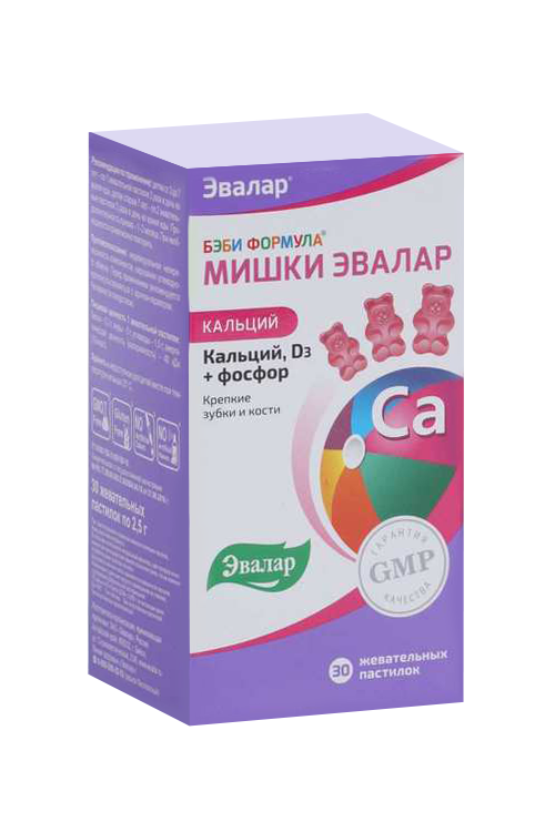 Бэби Формула мишки Кальций, 2,5 г, 30 шт, пастилки жевательные