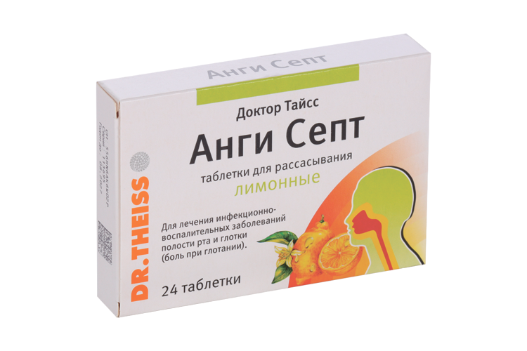 Доктор Тайсс Анги Септ, 24 шт, таблетки для рассасывания лимонные