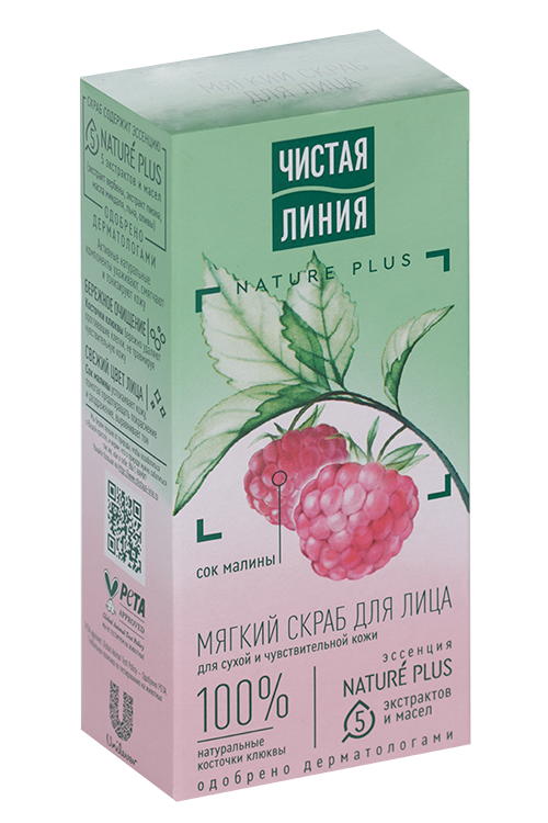 Скраб Чистая линия д/лица мягкий, 50 мл