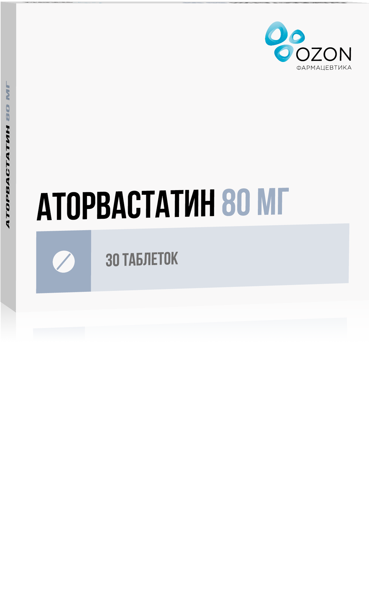 Аторвастатин 80 мг, 30 шт, таблетки покрытые пленочной оболочкой