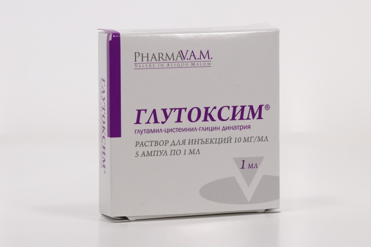 Глутоксим 10 мг/мл, 1 мл, 5 шт, раствор для инъекций