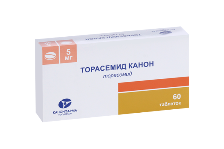 Торасемид Канон 5 мг, 60 шт, таблетки