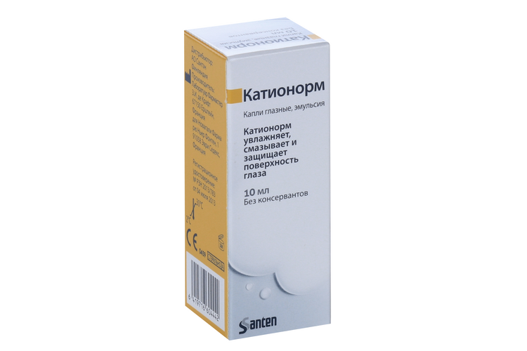 Катионорм, 10 мл, капли глазные эмульсия
