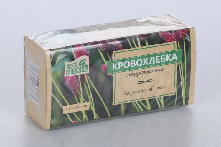 Кровохлебки корневище и корень сырье, 2 г, 20 шт, сырье-порошок