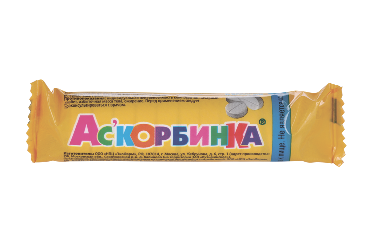 Аскорбиновая к-та с сахаром, 10 шт