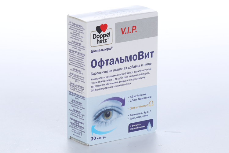 Доппельгерц V.I.P. ОфтальмоВит, 30 шт, капсулы