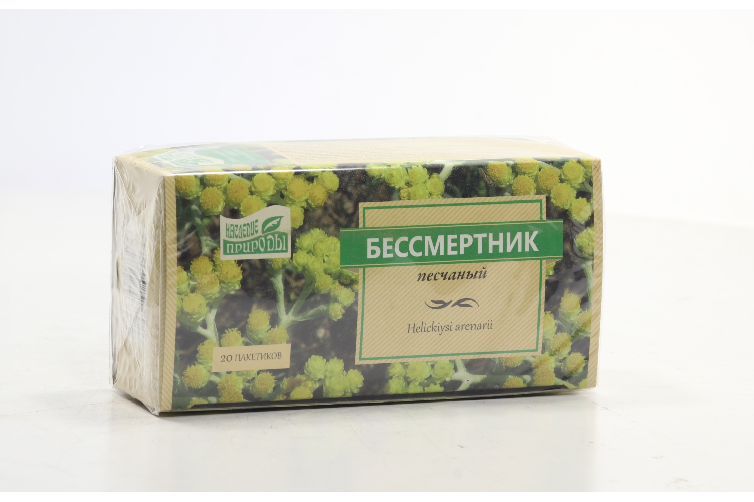 Бессмертника песчаного цветки, 1,5 г, 20 шт, ф/п