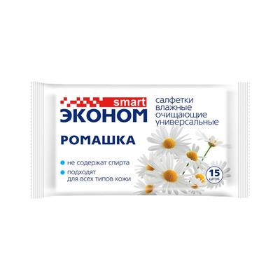 Салфетки влаж Эконом Ромашка Смарт, 15 шт