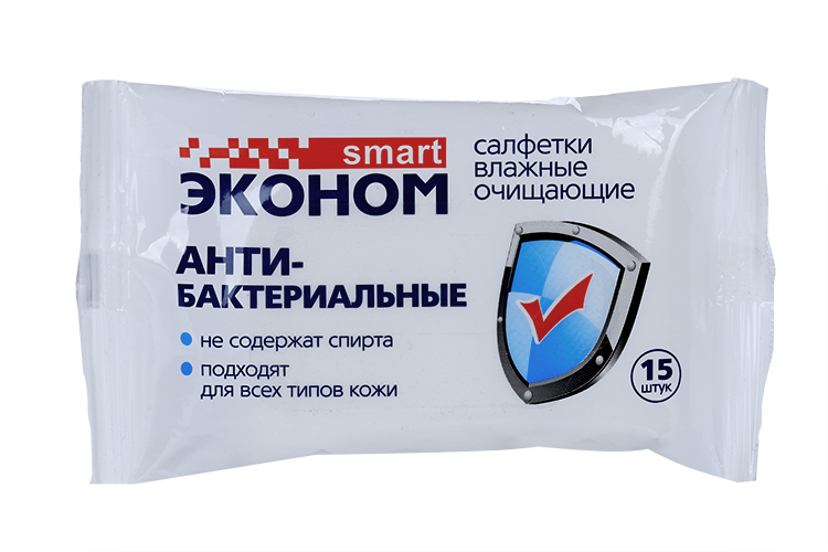 Салфетки влаж Эконом Смарт, 15 шт, антибактер