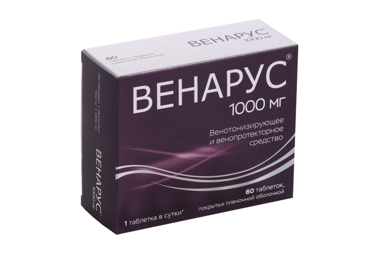 Венарус 1000 мг, 60 шт, таблетки покрытые пленочной оболочкой