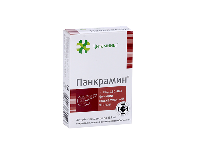 Панкрамин, 40 шт, таблетки