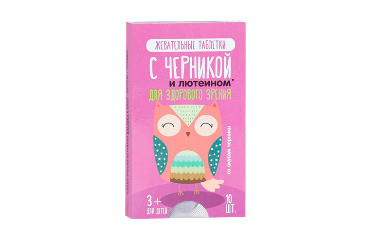 Черника с лютеином табл жев д/детей, 10 шт