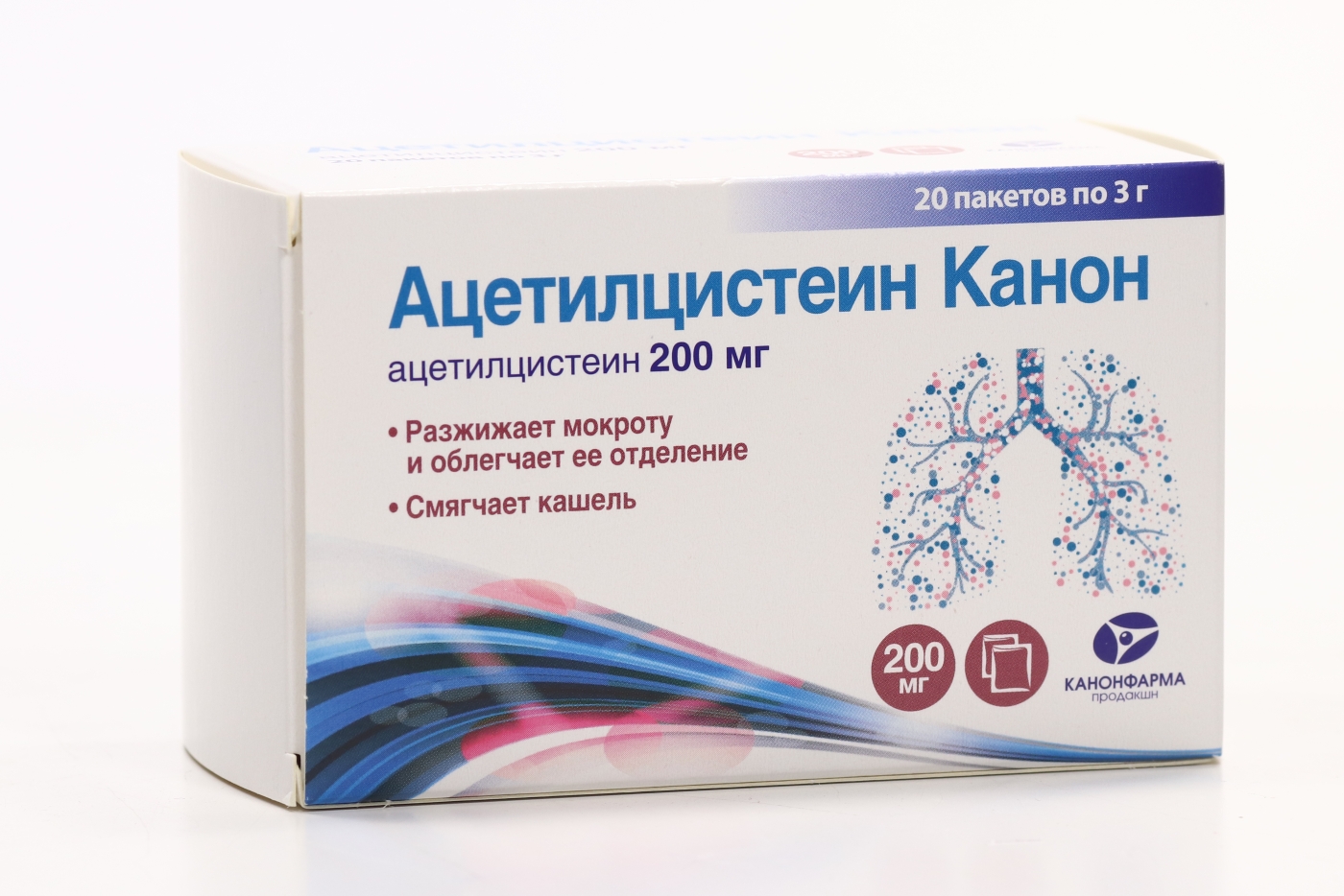 Ацетилцистеин Канон 200 мг, 3 г, 20 шт, гранулы для приготовления раствора для приема внутрь