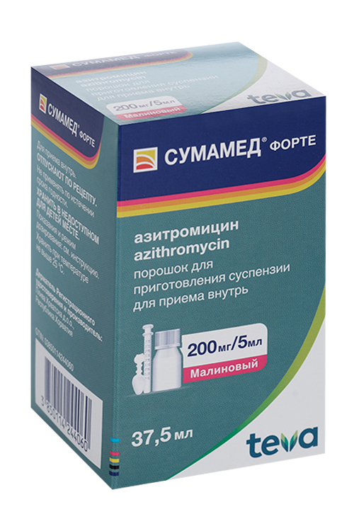 Сумамед форте 200 мг/5 мл, 35,573 г, порошок для приготовления суспензии для приема внутрь