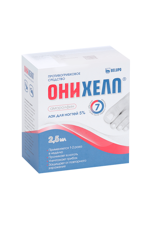Онихелп 5%, 2,5 мл, лак для ногтей