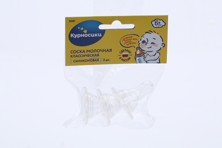 Соска Курносики молоч классич силик средний поток (с 6 мес)