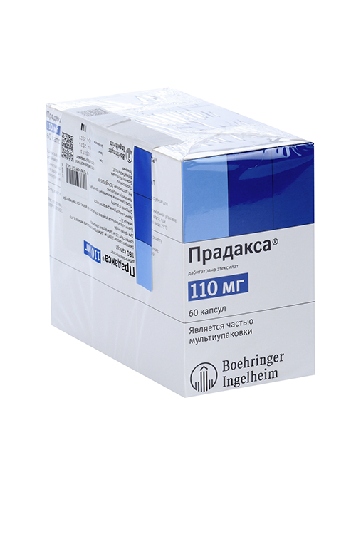 Прадакса 110 мг, 180 шт, капсулы