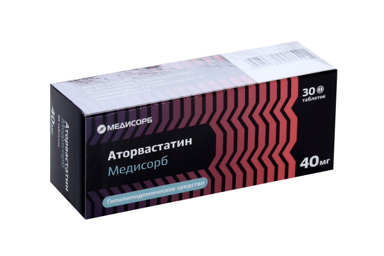 Аторвастатин Медисорб 40 мг, 30 шт, таблетки покрытые пленочной оболочкой