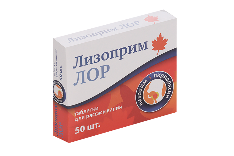 Лизоприм ЛОР, 50 шт, таблетки для рассасывания
